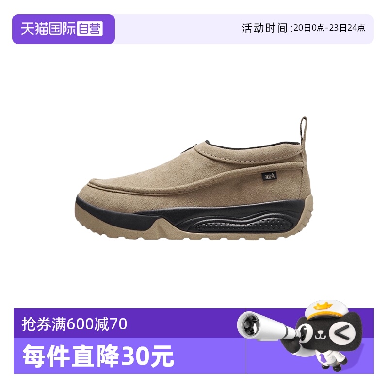 【自营】Nike耐克男鞋棕黑户外功能鞋一脚蹬运动休闲鞋FV4317-200