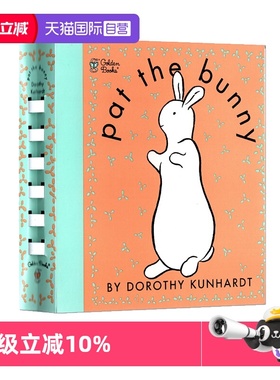 【自营】英文原版 Pat the Bunny 拍拍小兔子理财兔子 Spend 如何消费经典热销读物 触摸书 婴幼香味玩具书 3-5岁盒装 亲子互动书
