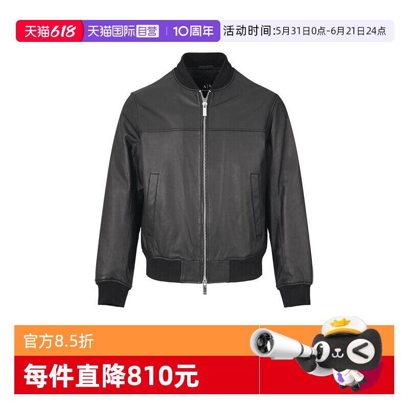 【自营】Armani Exchange男士羊皮革夹棉皮衣皮夹克外套上衣