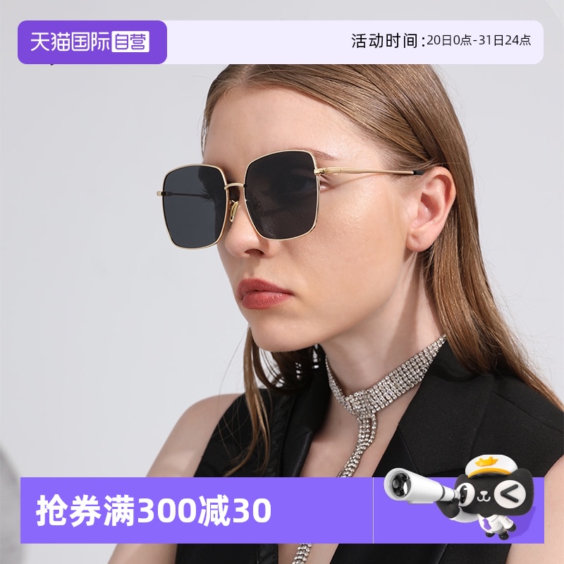 太阳眼镜Cyxus（眼镜）