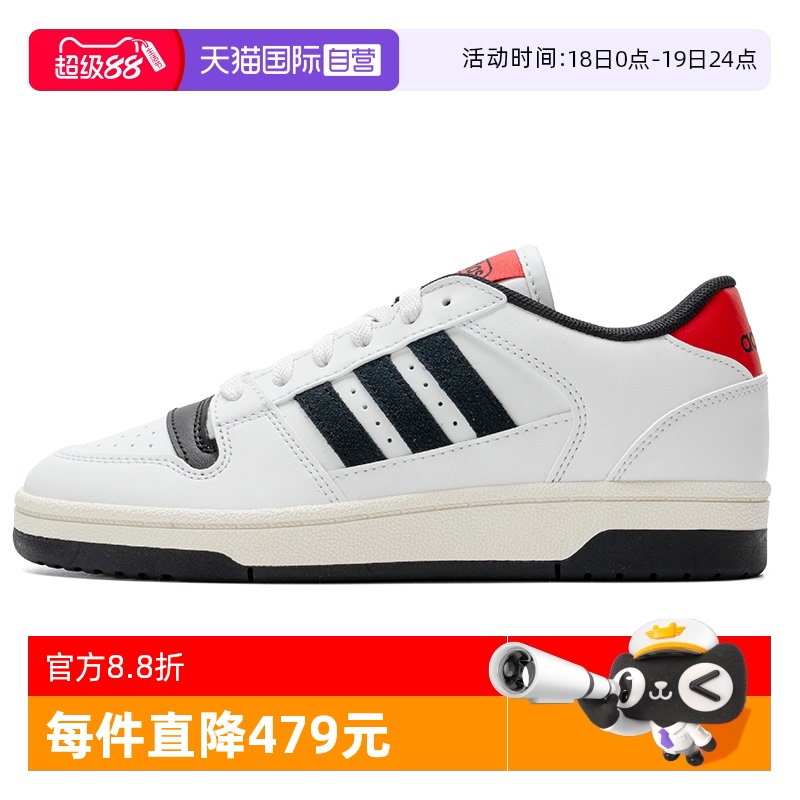 ۻ㣺KK1283 36/3.5 ӪAdidasϴ˹ŮЬ¿˶ЬĥЬЬ313.23Ԫ(88VIP 95)