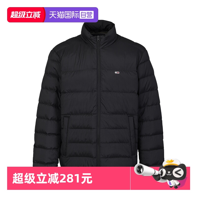 【自营】TOMMY HILFIGER男士冬季羽绒服休闲保暖外套舒适休闲