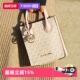 自营 Michael Kors迷你单肩斜挎包 手提风琴包女包送礼 礼物