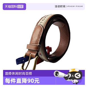 汤米牛皮皮带混搭休闲时尚 HILFIGER TOMMY 百搭青年帆布 自营