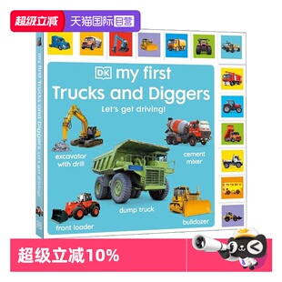 【自营】My First Trucks and Diggers Let's Get Driving 新版 DK启蒙农场用具 低幼亲子启蒙绘本 纸板书 英文原版 3-6岁