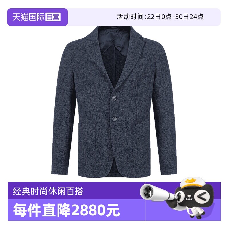 EA阿玛尼休闲西服西装上衣外套