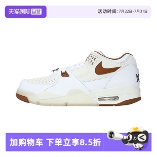 FLIGHT NIKE耐克男子AIR LOW运动休闲鞋 121 IB8866 自营