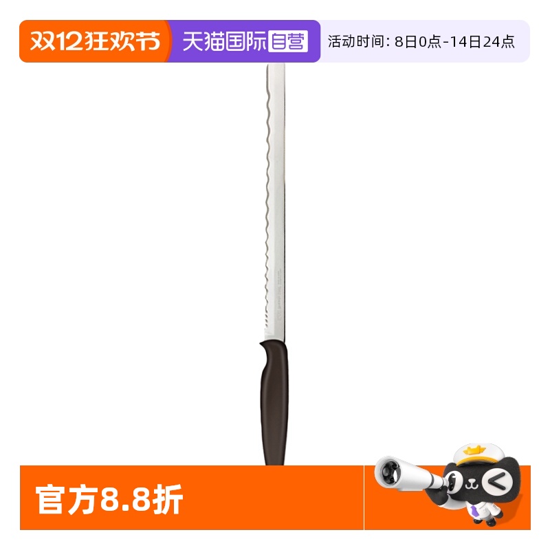 Ӫӡе⵶˾ֺ決߾ݵ 45.98Ԫ(88VIP 95)