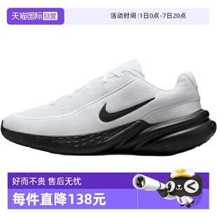 【自营】NIKE耐克男子UPLIFT SC运动训练缓震跑步鞋IB2765-103