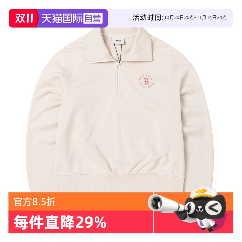 【自营】MLB卫衣女装新款半拉链运动服跑步休闲上衣学院风套头衫