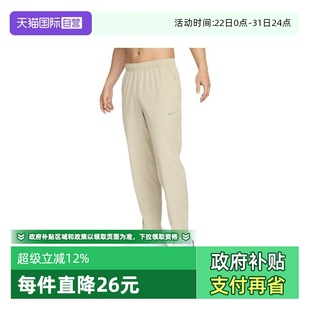 FORM PANT FB7491 NIKE耐克男子NK ALT运动长裤 251 自营