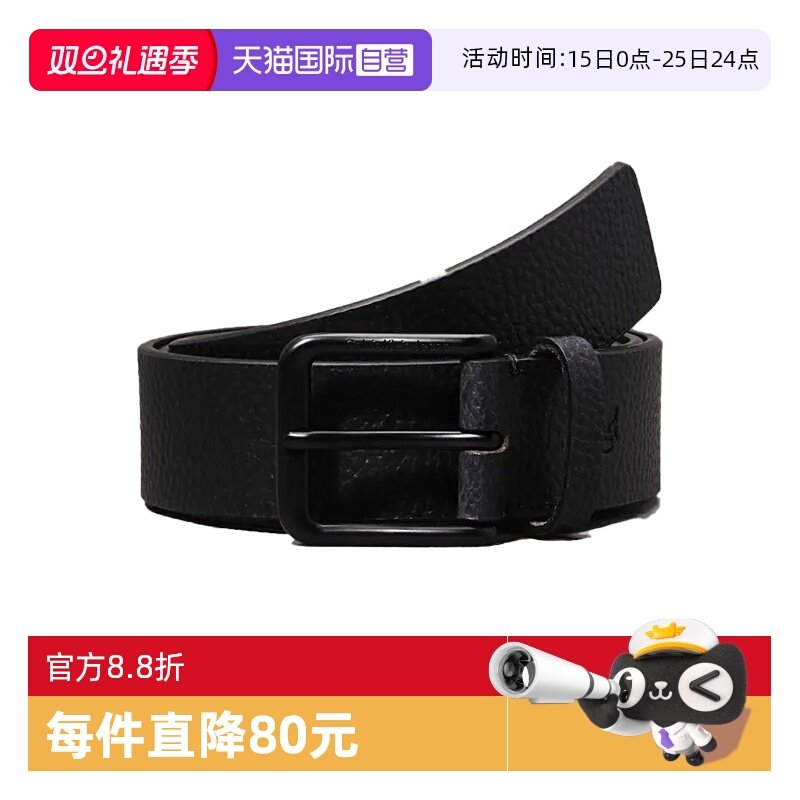 凯文克莱针扣式皮带腰带