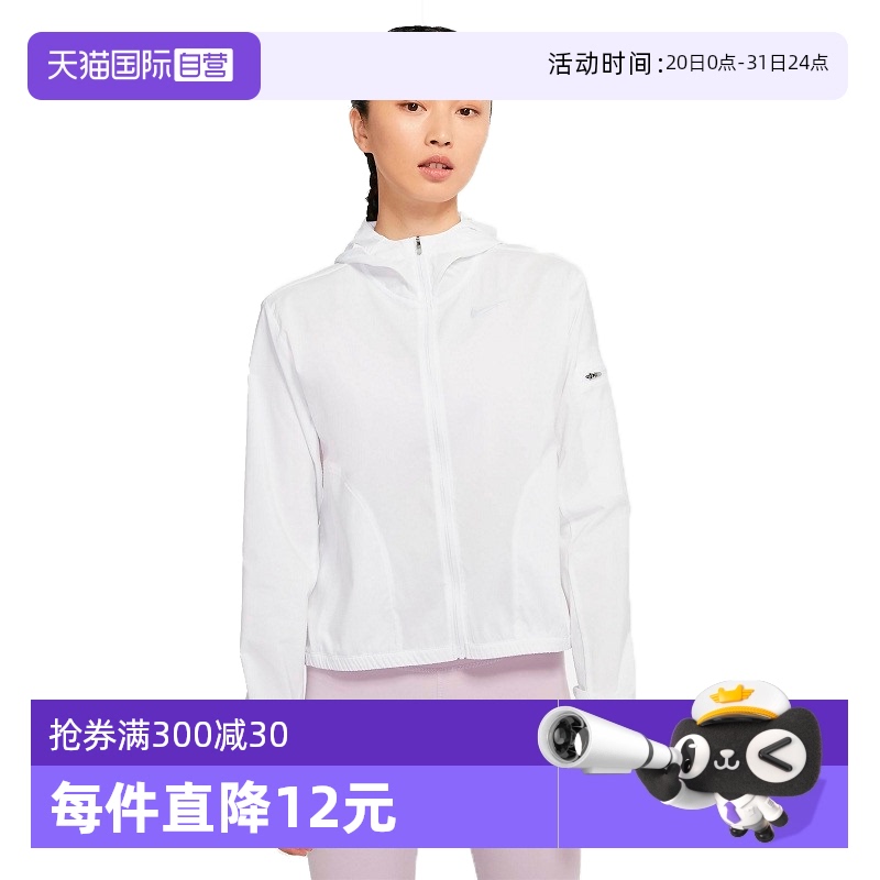 ۻ㣺DH1991100 M ӪNikeͿŮñ֯˶͸DH1991-100868.3Ԫ2(434.15Ԫ/88VIP 95)