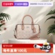 老花手提单肩斜挎包 蔻驰波士顿包Rowan系列经典 自营 COACH
