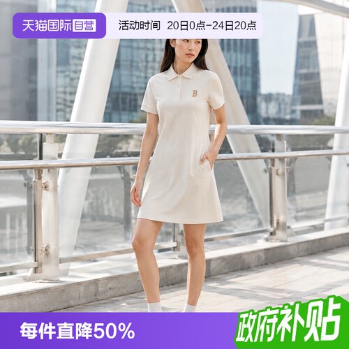 【自营】MLB连衣裙新款女装翻领长裙子奶油色刺绣休闲服3FOPB0543