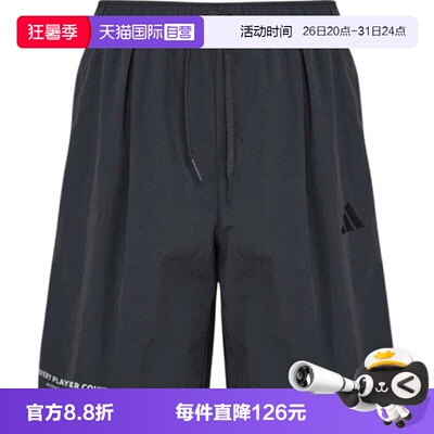 【自营】adidas阿迪达斯GFX WV SHORTS男子运动休闲短裤KR2603