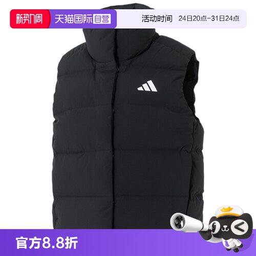正品保证 极速发货
