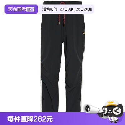【自营】Adidas阿迪达斯男子裤子时尚舒适休闲百搭宽松长裤KR3077