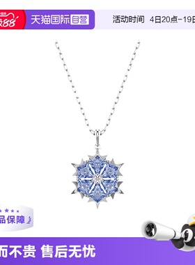 SWAROVSKI女仿水晶项链