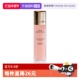 Dior 自营 迪奥花秘瑰萃微凝珠精华水150ml花秘玫瑰气泡水
