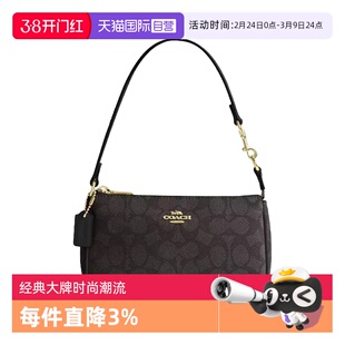 【自营】COACH/蔻驰 女士Nolita 19单肩手提包腋下包麻将包CW426
