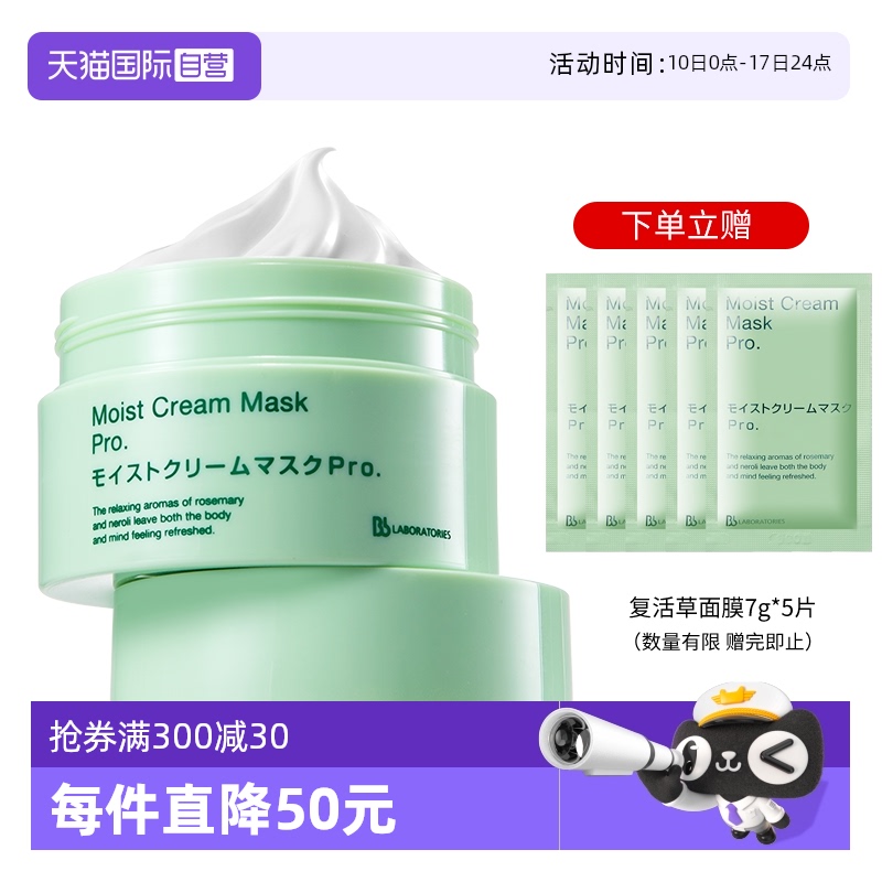 (175g)*1+(7g/ml)*5 ֱӪƃ210gĤ714.4Ԫ4(178.6Ԫ/88VIP 95)