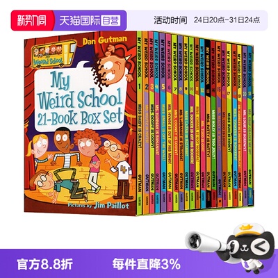 【自营】疯狂学校第一季 盒装 My Weird School  21册全套 英文原版 美国小学推荐读物 8-12岁桥梁书漫画书校园课外英语趣味故事