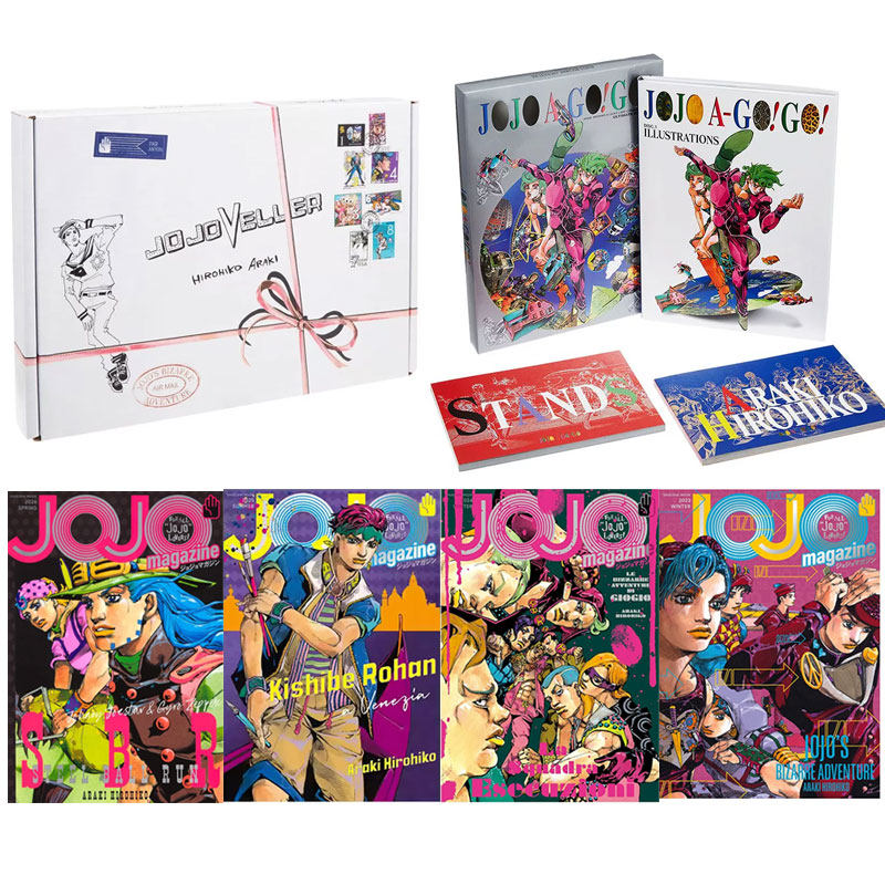【自营】日文原版 JOJO magazine 2024 2022 SPRING JOJO的奇妙冒险 35周年纪念杂志 荒木飞吕彦 插画集ジョジョの奇妙な冒険