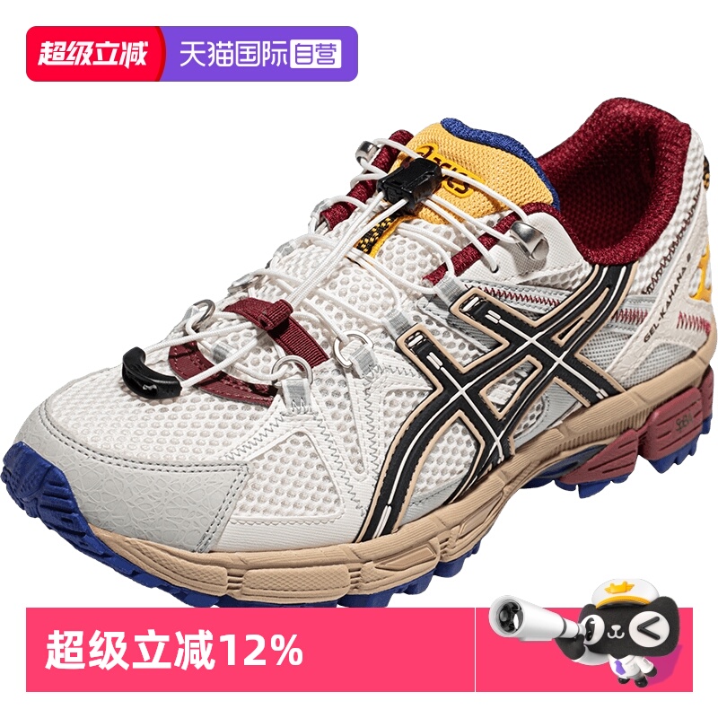 【自营】ASICS亚瑟士男越野鞋GEL-KAHANA 8 FL运动鞋1011B828-100