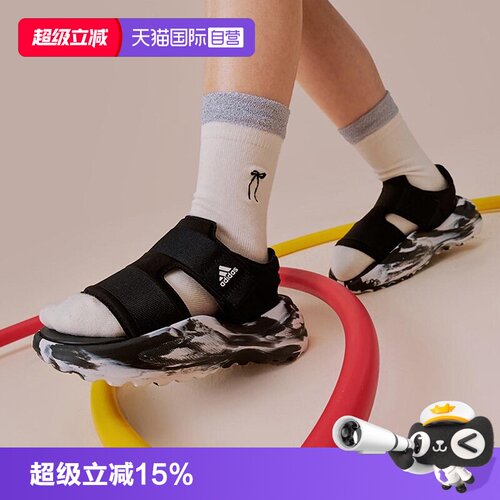 正品保证 极速发货