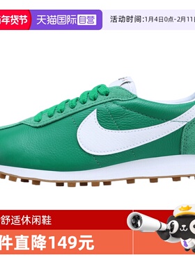 【自营】NIKE耐克女鞋W LD-1000运动休闲鞋运动鞋IB6745-300