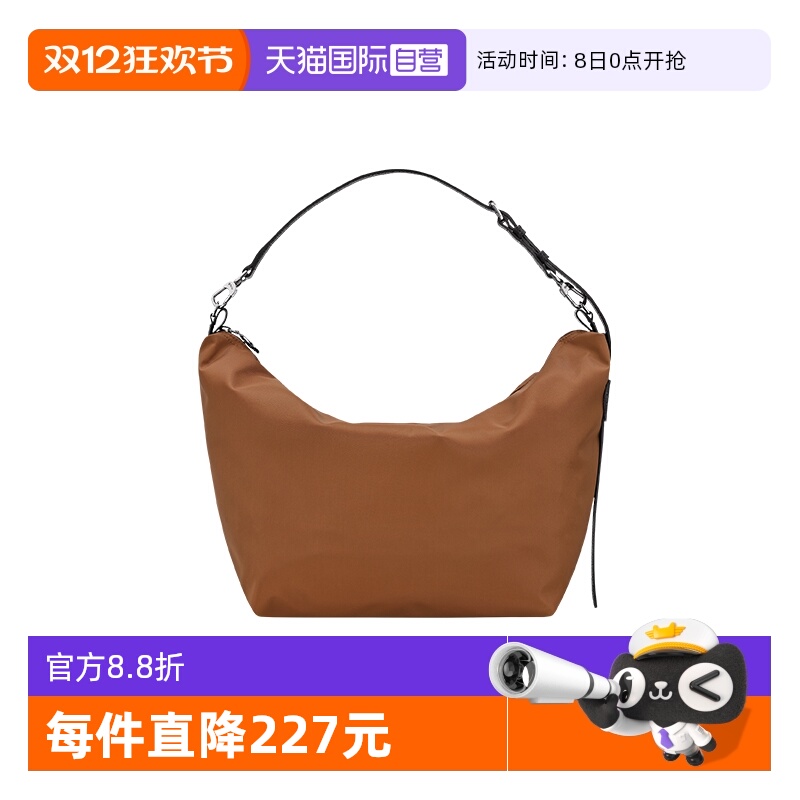 【自营】LONGCHAMP/珑骧Le Slouchy M 手提Hobo袋可单肩10336HIL
