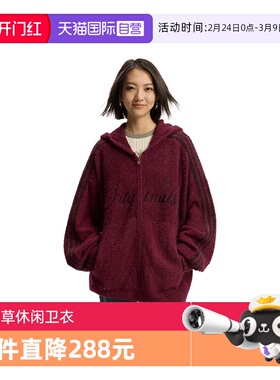 【自营】马年系列adidas三叶草针织开衫男女款复古休闲外套KT0718