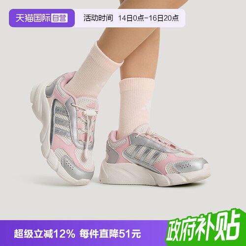 鞋款采用快速系带系统 舒适便捷的穿着体验