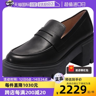 单鞋 LOAFER 皮鞋 SW思缇韦曼 女士厚底高跟乐福鞋 自营 SOHO