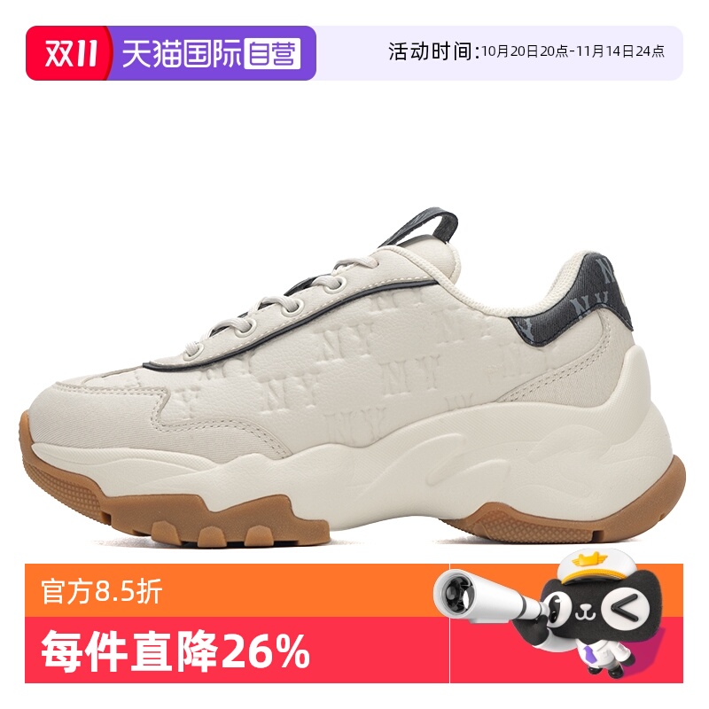 【自营】MLB休闲鞋新款男女鞋运动鞋低帮透气板鞋厚底老花老爹鞋