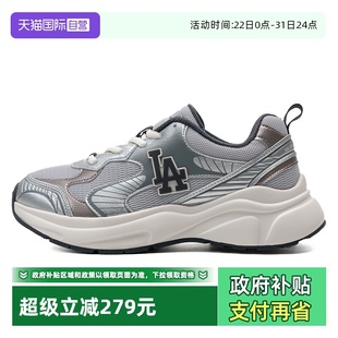 时尚 MLB休闲鞋 男女鞋 轻便透气运动鞋 3ARNA065N 缓震厚底鞋 自营