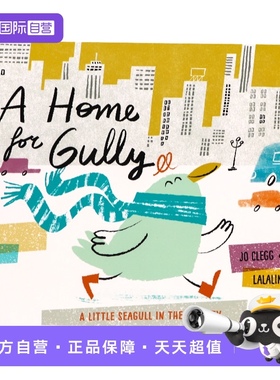 【自营】牛津精品绘本 格利的家 英文原版绘本 A Home for Gully 儿童家庭关系启蒙认知 友谊  亲子早教书平装大开本 Lalalimola