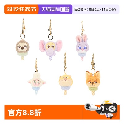 【自营】迪士尼疯狂动物城朱迪尼克挂件毛绒小玩具包包吊饰送礼物