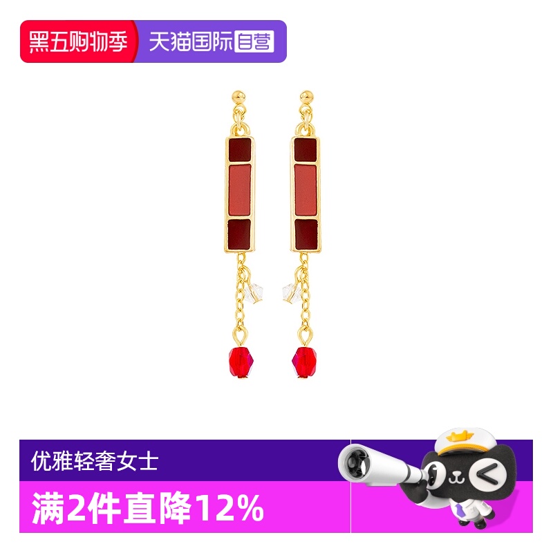 自营耳钉OSEWAYA复古长款