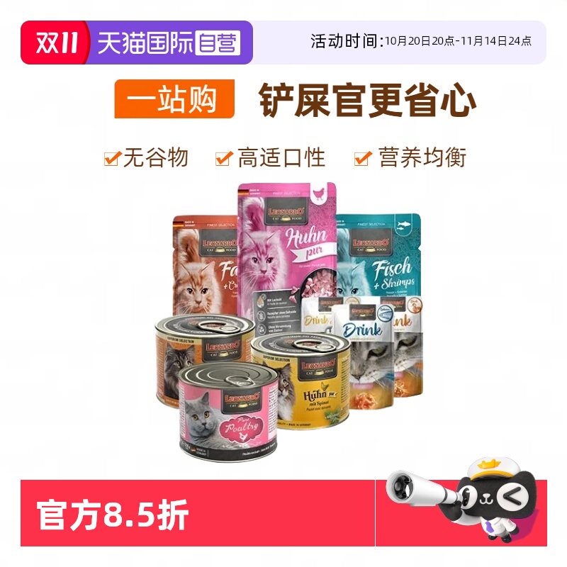 ۻ㣺䷽40g*6 0g ӪСӵ¹ʳèͷʪͰˮһվӪ