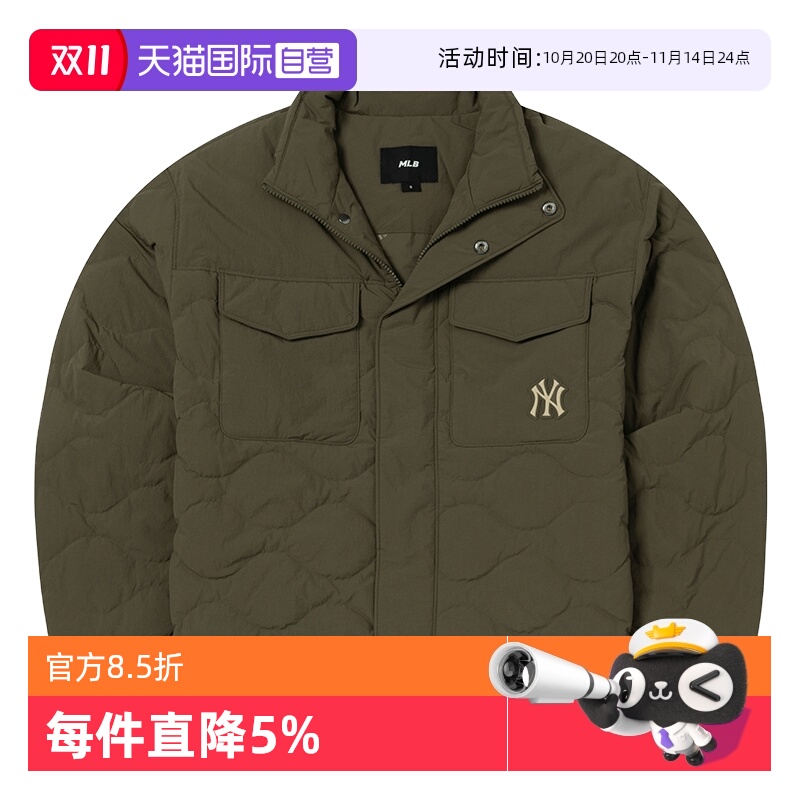 【自营】MLB羽绒服新款男女装情侣潮流休闲服保暖外套棉羽运动服