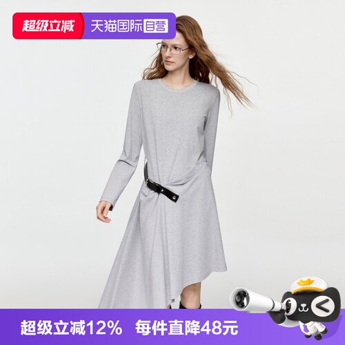 ELLE法式莱赛尔抽褶连衣裙