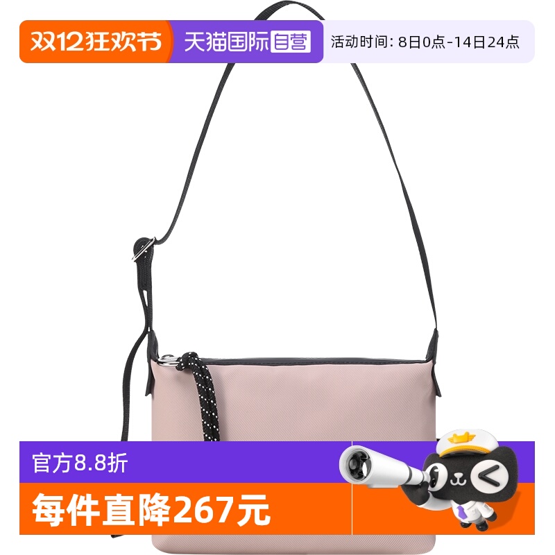 LONGCHAMP珑骧单肩包女包信封包