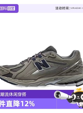 【自营】New Balance 男鞋1906R系列运动鞋跑步休闲鞋M1906RB男子