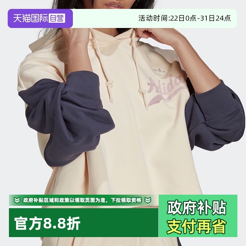 正品保证 极速发货