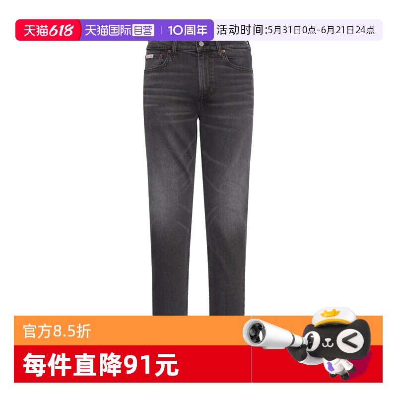 【自营】Calvin Klein/凯文克莱男士直筒牛仔裤CK男款百搭长裤