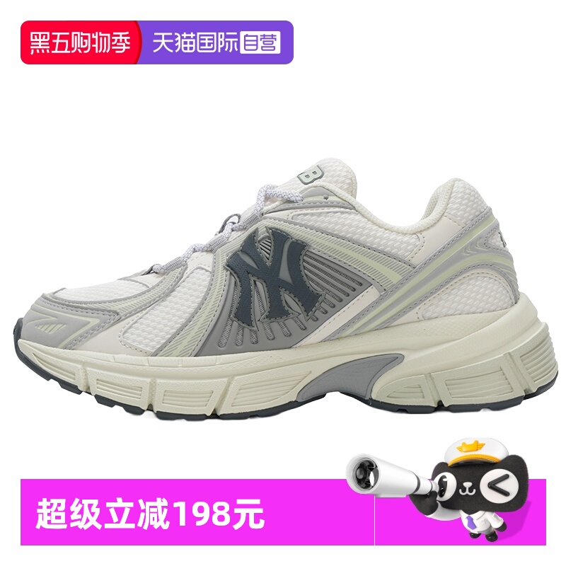 【自营】MLB休闲鞋男鞋女鞋新款运动鞋时尚轻便复古透气训练鞋