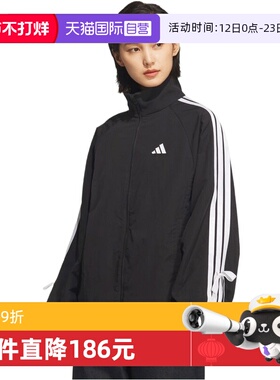 【自营】adidas阿迪达斯女子DANCE WB 1梭织运动外套KT5003休闲
