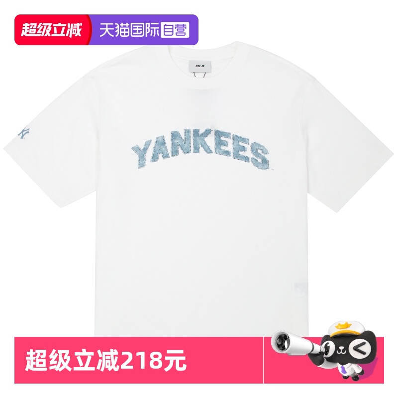 【自营】MLB短袖男女装宽松透气休闲半袖情侣运动服T恤3ATSM1153